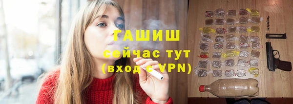 метадон Верхний Тагил